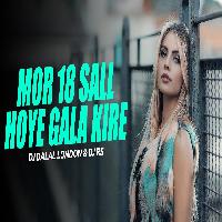Mor Athra Saal Hoy Gelak Re (Tapori Remix) - DJ RS x DJ Dalal London